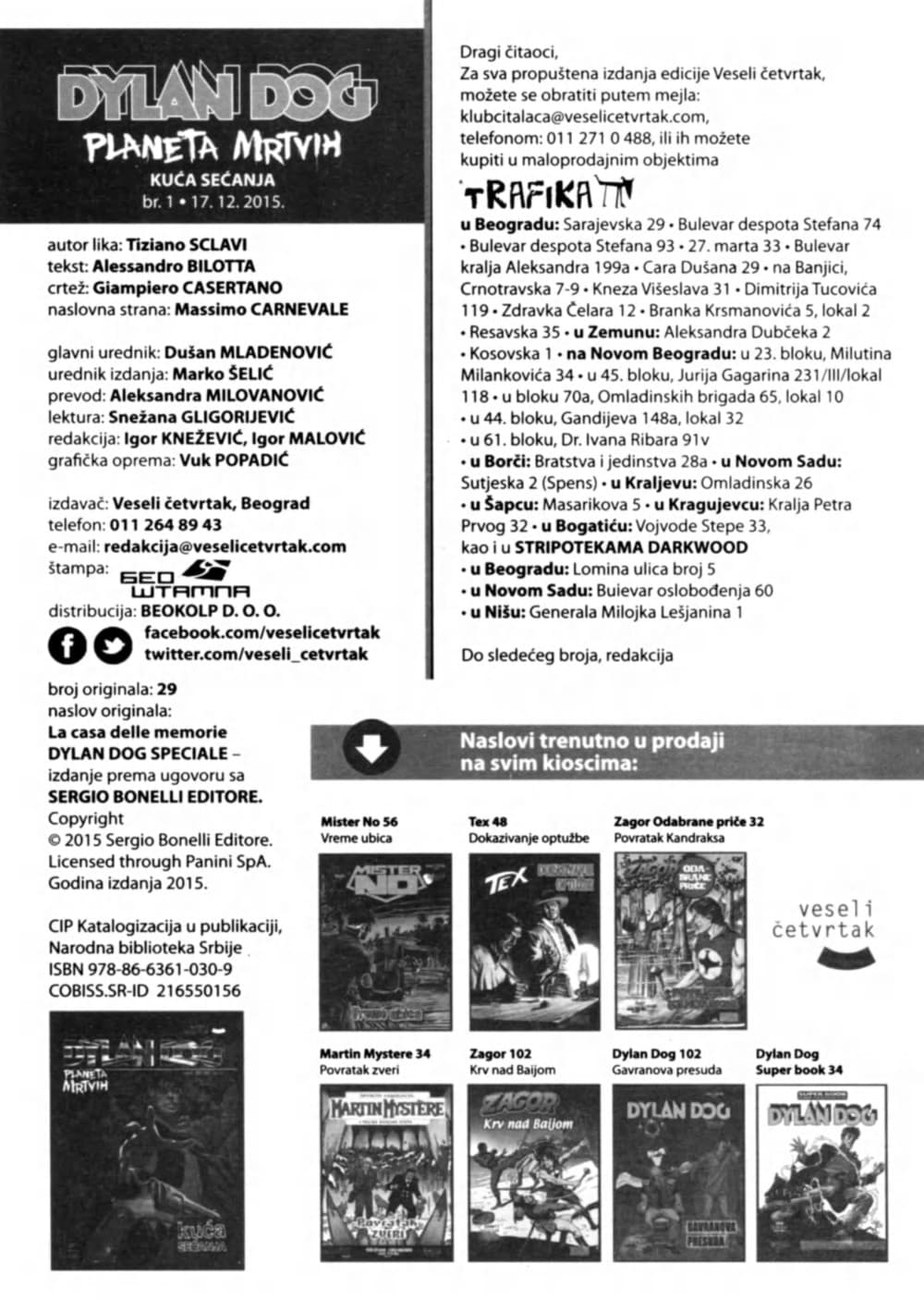 Dylan Dog Planeta mrtvih br. 1 – slika 2