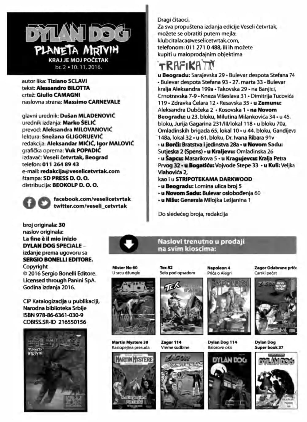 Dylan Dog Planeta mrtvih br. 2 – slika 2