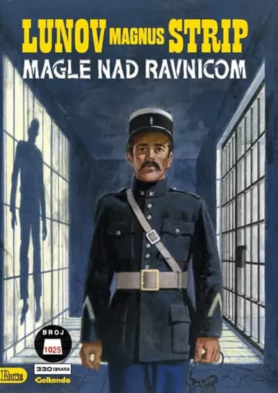 Lunov Magnus strip 1025
