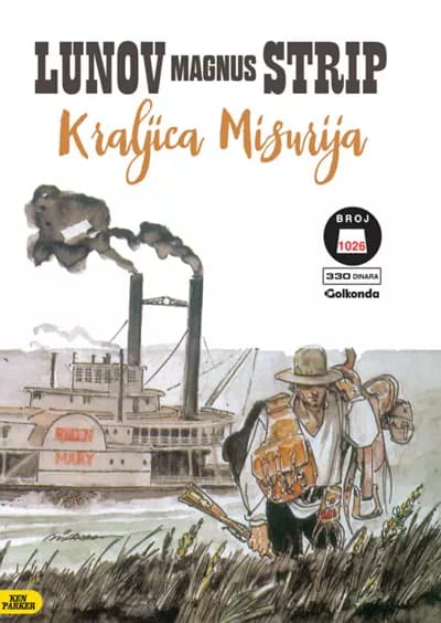 Lunov Magnus strip 1026