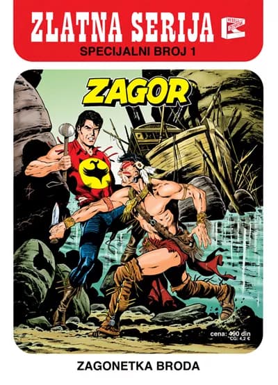 Zlatna serija specijalni broj 1