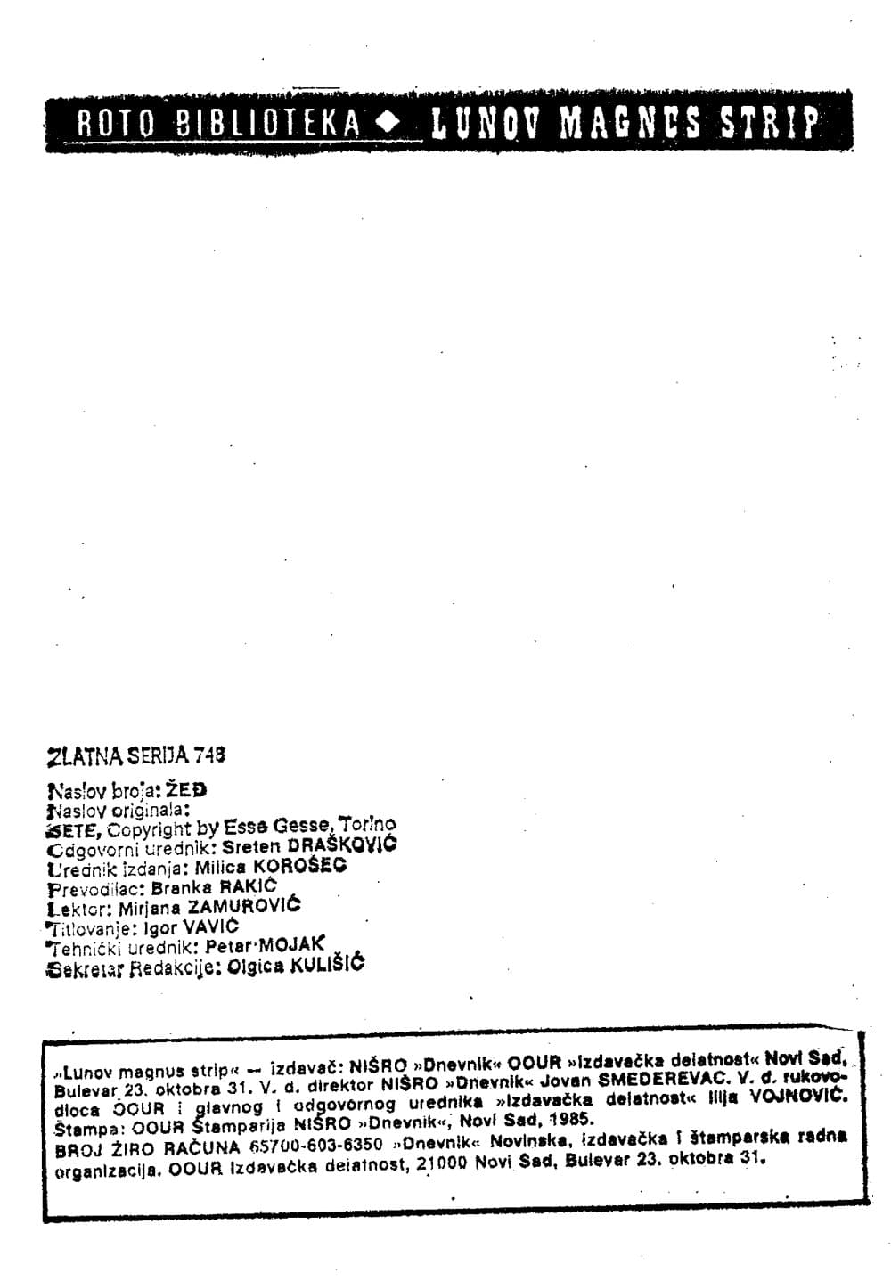 Komandant Mark br. 200 – slika 2