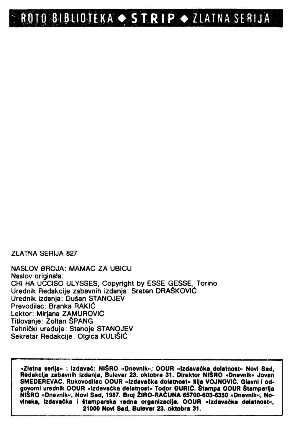 Komandant Mark br. 222 – slika 2