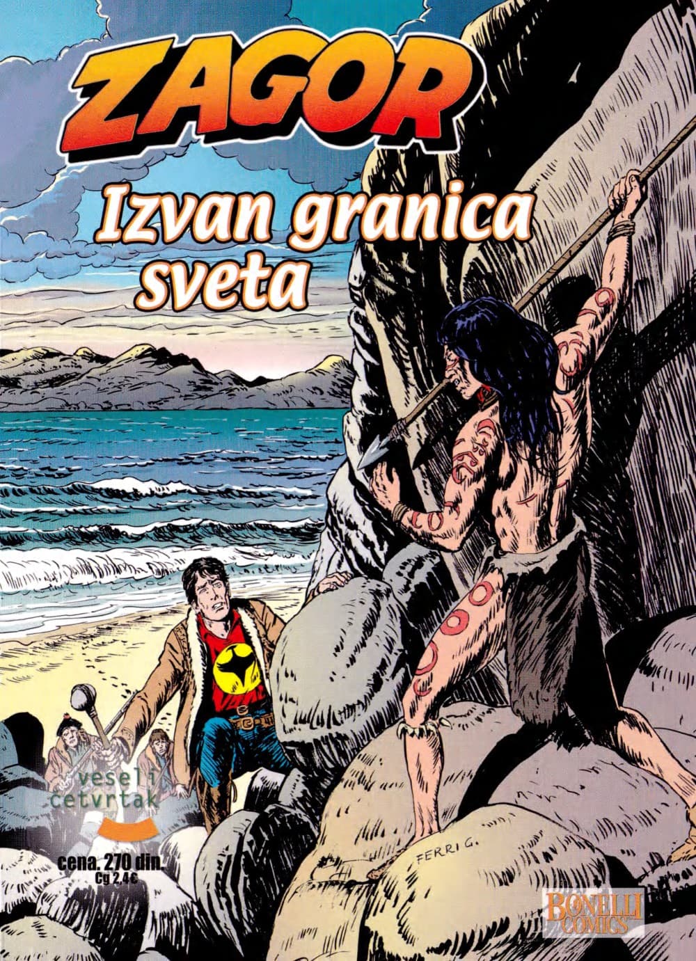Zagor br. 584