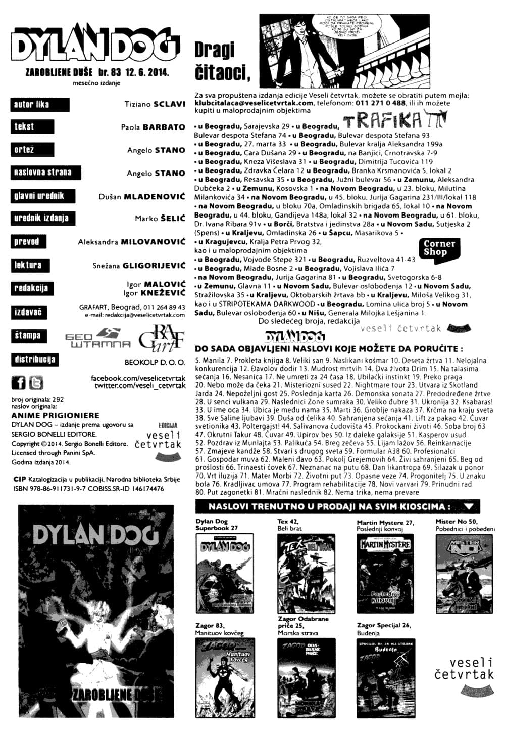 Dylan Dog br. 292 – slika 2