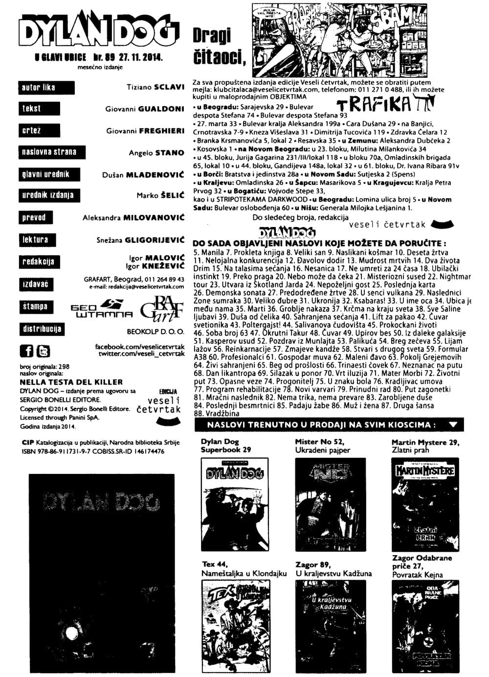 Dylan Dog br. 298 – slika 2